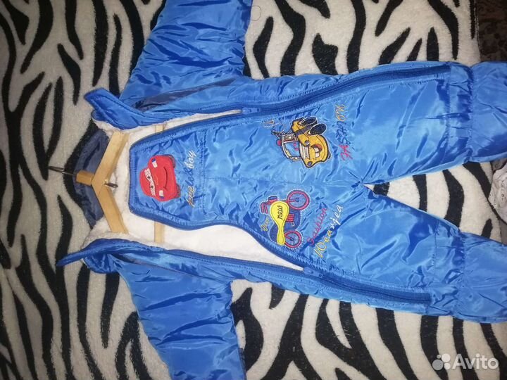 Комбинезон