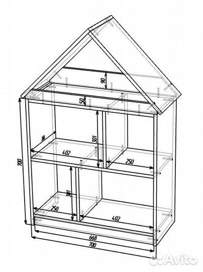 Игровой Стеллаж 