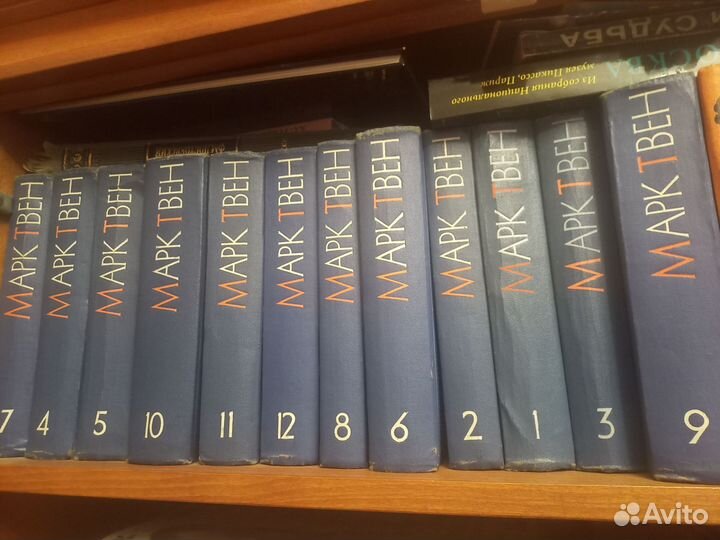 Собрания сочинений