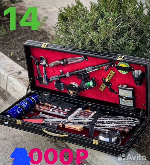 Набор для барбекю