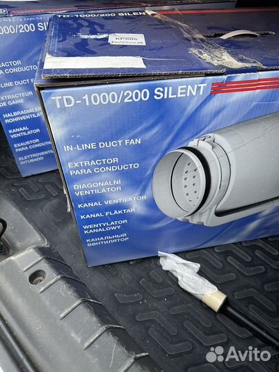 Канальный вентилятор silent td1000/200