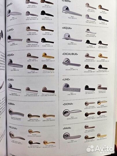 Металлическая входная дверь в загородный дом