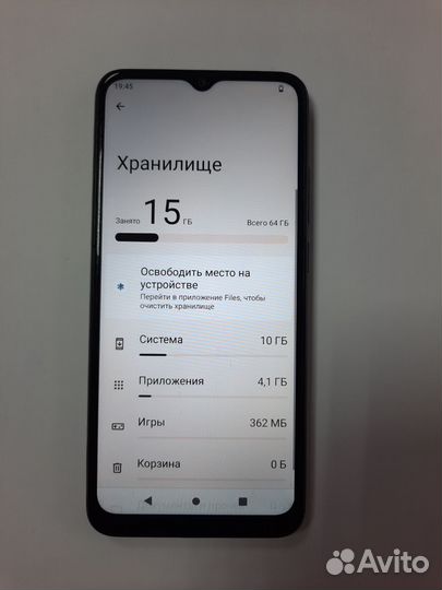 Xiaomi Redmi A2+, 3/64 ГБ