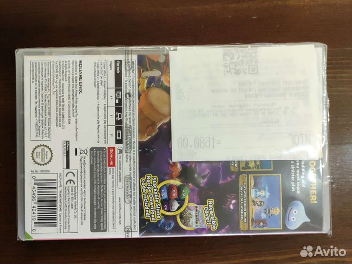 Nintendo Switch Dragon Quest Builders 2