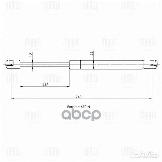 Упор газовый (амортизатор) для а/м Ford Kuga (1