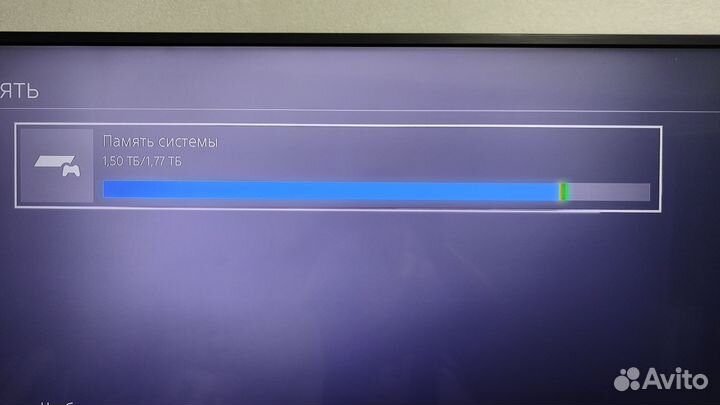 Ps4 slim 2tb прошитая