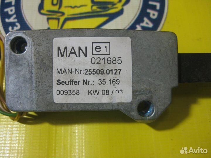 Переключатель моторного тормоза 81255090127 подрул