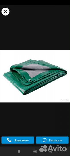 Тент водонепроницаемый, можно стелить на крышу