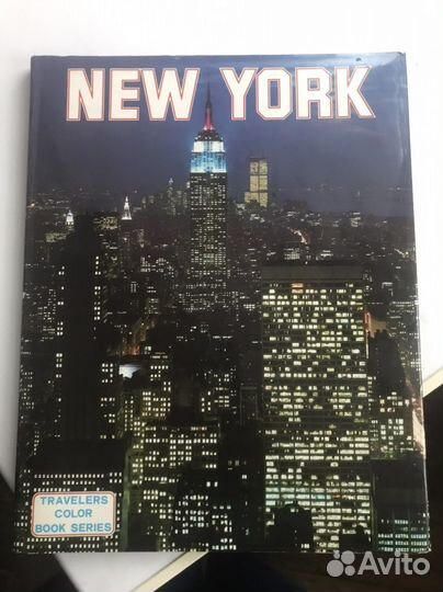 Альбом Нью-йорк