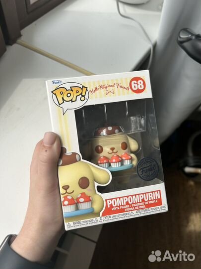 Фигурка funko pop помпомпурин