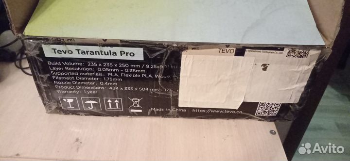 3D Принтер Tarantula pro