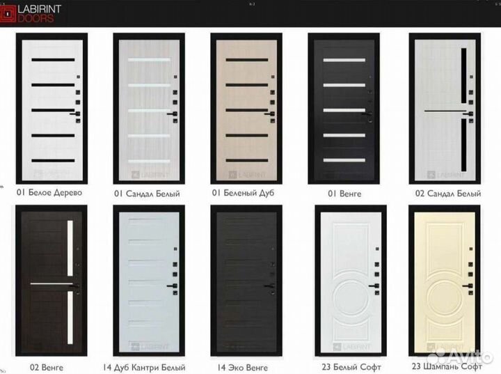 Дверь входная Коричневая шумо-изоляционная