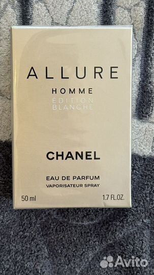 Chanel allure homme edition blanche