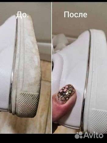 Очистит белую поверхность, замшу и прочее