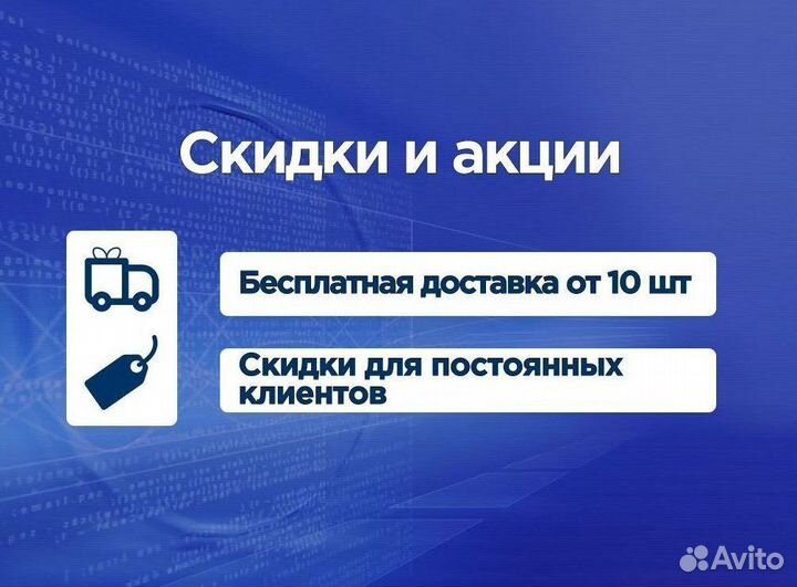 Windows 11 Home Карта. Лицензия