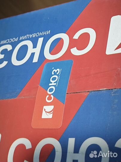 Сварочный инвертор Союз сас-97И201