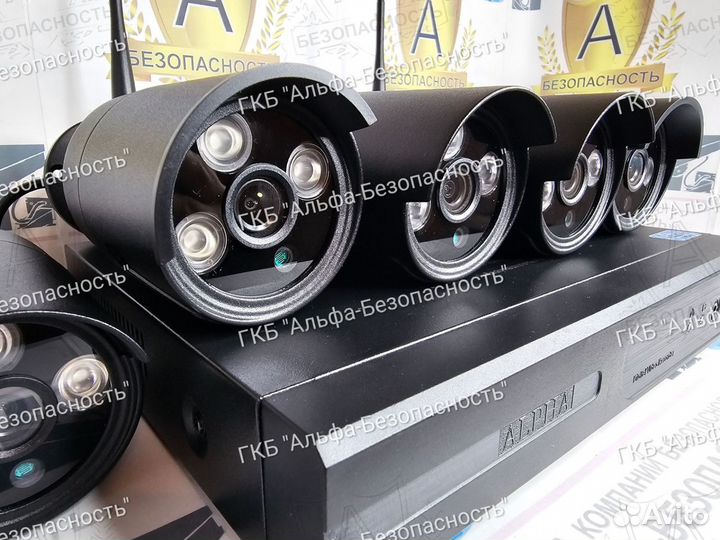 Комплект видеонаблюдения Alpha на 6 Wi-Fi камер