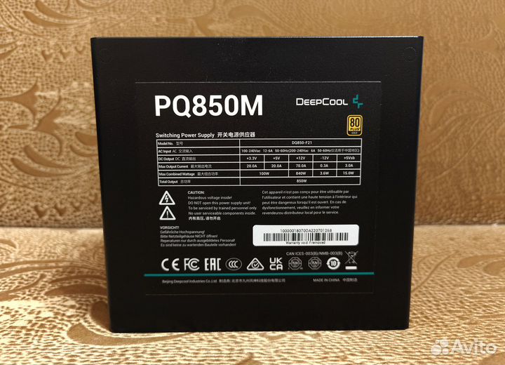 Блок питания deepcool PQ850M новый