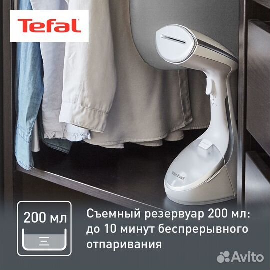 Ручной отпариватель Tefal Access Steam Care DT9130