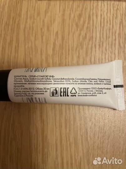 Набор миниатюр