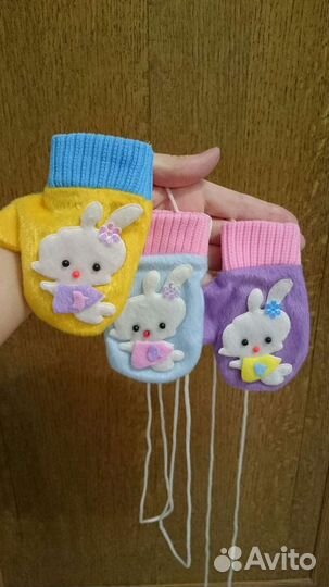 Упаковка для подарка