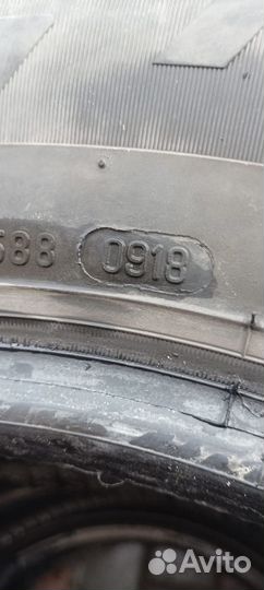 Pirelli Ice Zero 215/60 R16