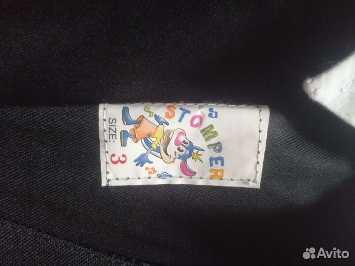 Костюм-тройка