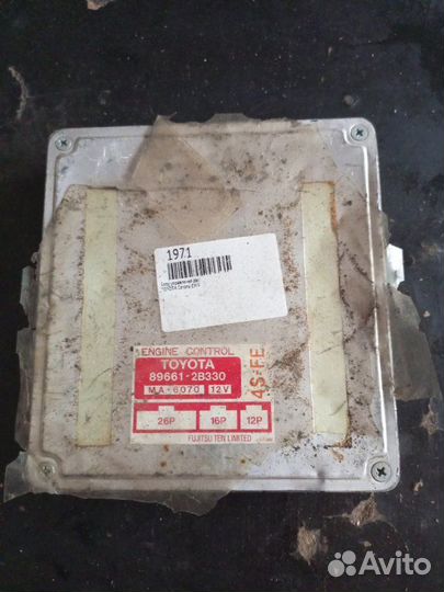 Блок управления двс Toyota Corona Exiv