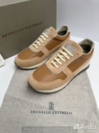 Brunello Cucinelli Olimpo