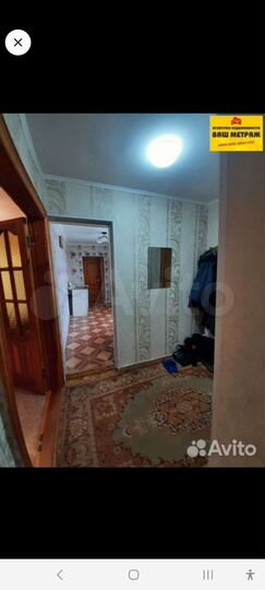 Дом 290 м² на участке 8 сот.