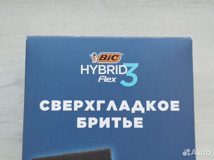 Бритва bic + чехол