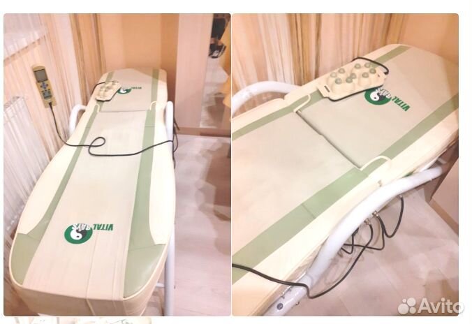 Массажная кровать «Vital Rays Classic»