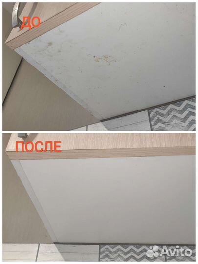 Уборка квартир, офисов, домов