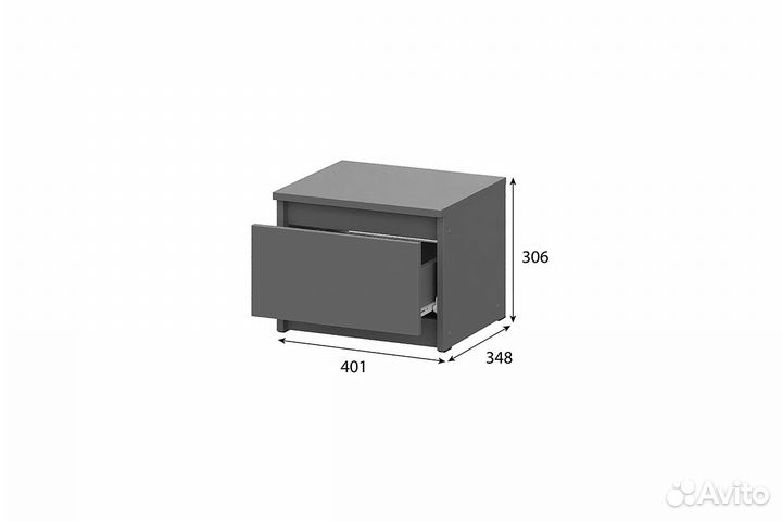 Тумба прикроватная 