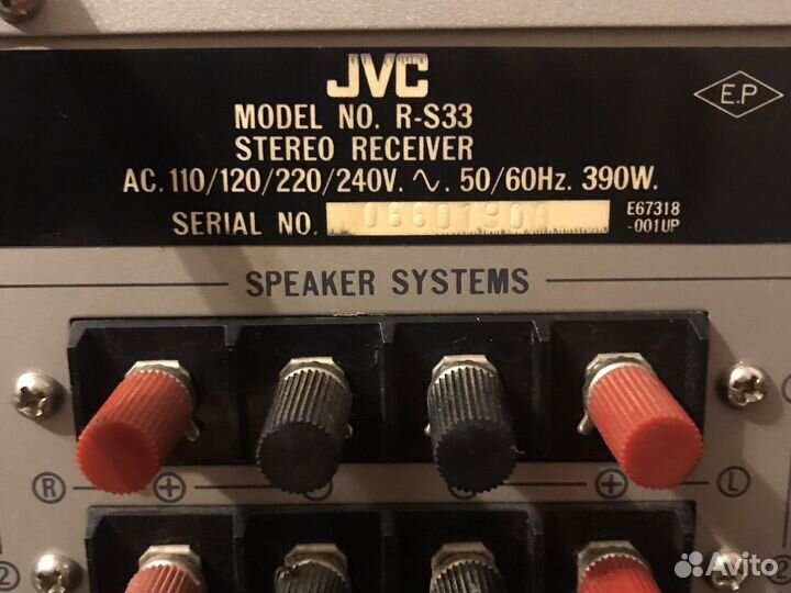 Ресивер JVC R-S33
