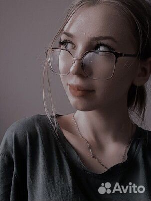 Администратор