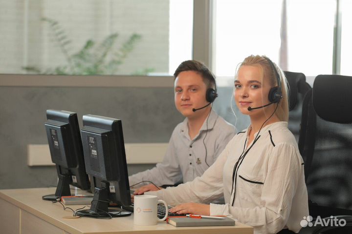 Оператор контакт-центра