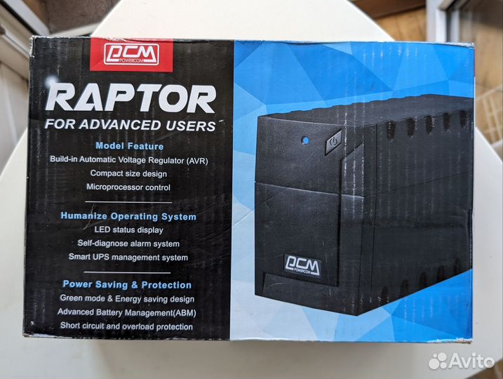 Ибп powercom Raptor RPT-600A euro