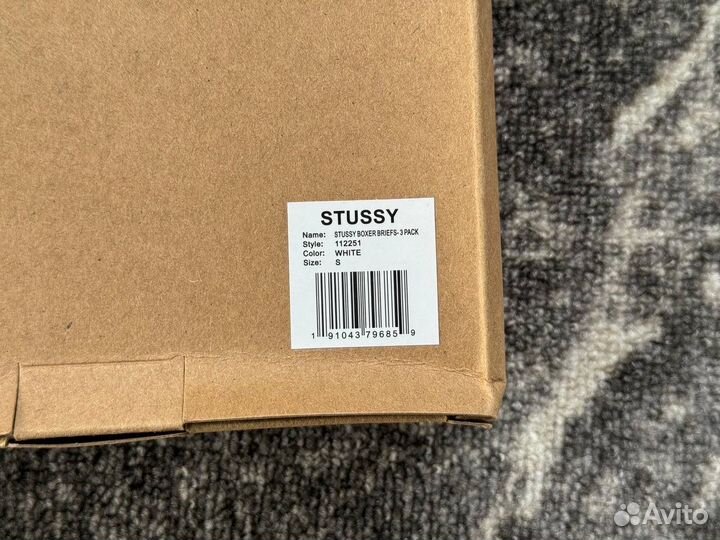 Набор трусов stussy новые