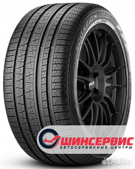 Pirelli Scorpion Verde All Season 265/65 R17