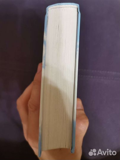 Вилла Аркадия, Джоджо Мойес