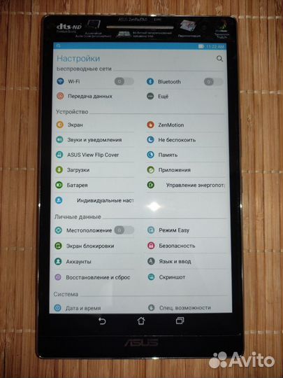 Планшет asus Z380C