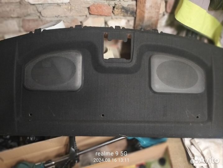 Задняя полка Лифан солано 620