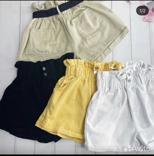 Летние шорты