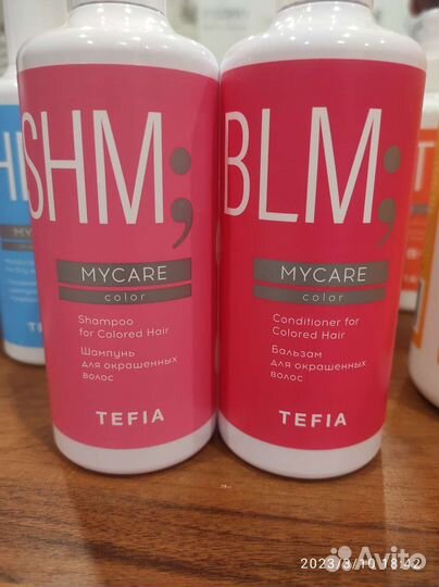 Шампунь, бальзам для волос