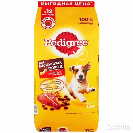 Корм сухой Pedigree Говядина