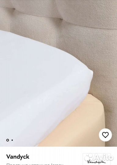 Vandyck простыня новая