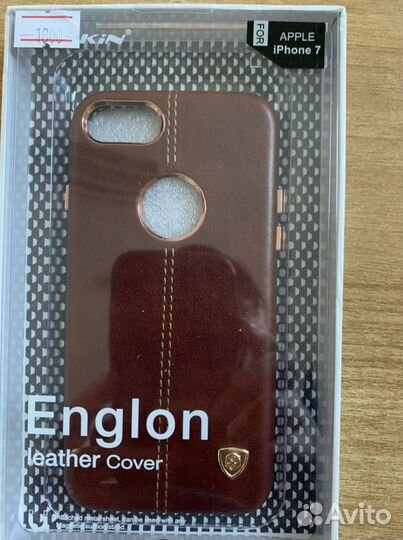 Бампер на айфон 7,8