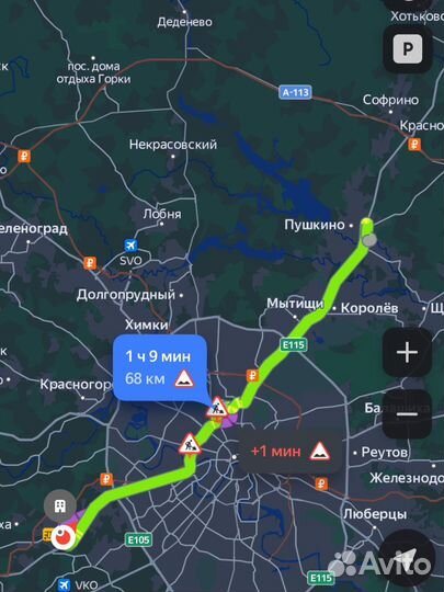 Водитель на своем авто
