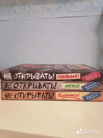 Книги 